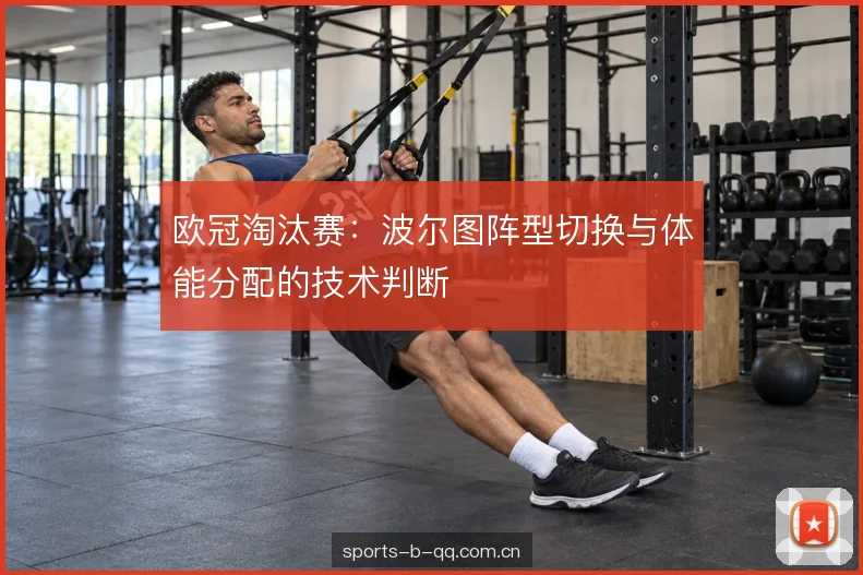 压迫强度的时段分布 压迫强度的时段分布